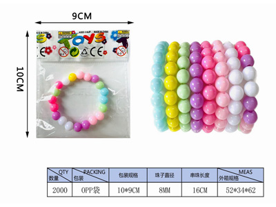 <img src='photo/X/JX081213.jpg'width='400' height='300'>