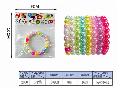 <img src='photo/X/JX081215.jpg'width='400' height='300'>