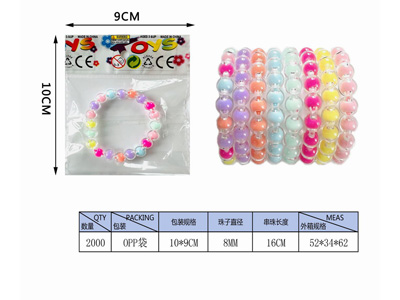 <img src='photo/X/JX081218.jpg'width='400' height='300'>