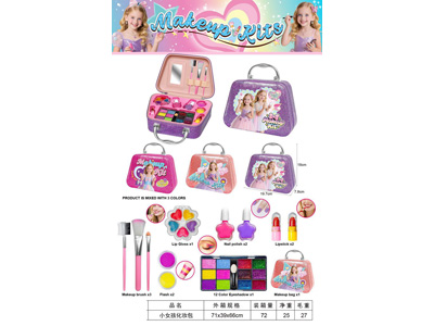 <img src='photo/X/JX081220.jpg'width='400' height='300'>