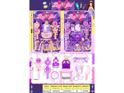 <img src='photo/X/JX081614.jpg'width='400' height='300'>