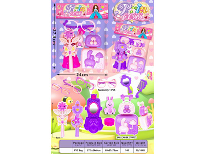 <img src='photo/X/JX081617.jpg'width='400' height='300'>