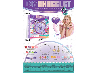 <img src='photo/X/JX081619.jpg'width='400' height='300'>