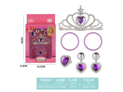 <img src='photo/X/JX081625.jpg'width='400' height='300'>