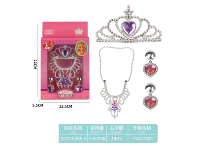 <img src='photo/X/JX081626.jpg'width='400' height='300'>