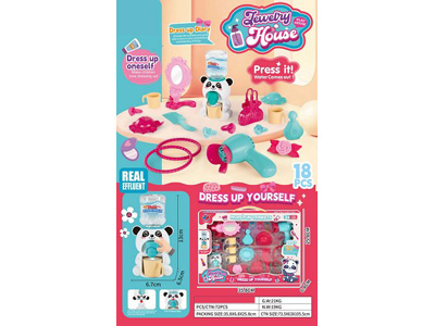 <img src='photo/X/JX081628.jpg'width='400' height='300'>