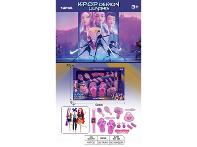 <img src='photo/X/JX081637.jpg'width='400' height='300'>