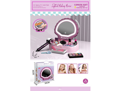 <img src='photo/X/JX081696.jpg'width='400' height='300'>