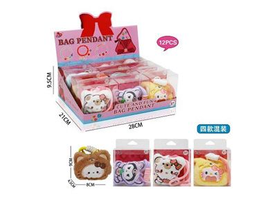 <img src='photo/X/JX081708.jpg'width='400' height='300'>