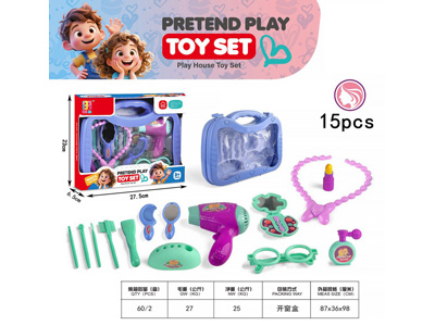 <img src='photo/X/JX081923.jpg'width='400' height='300'>