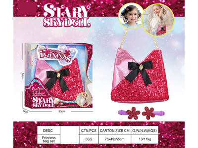 <img src='photo/X/JX081989.jpg'width='400' height='300'>