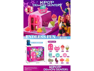 <img src='photo/X/JX082017.jpg'width='400' height='300'>