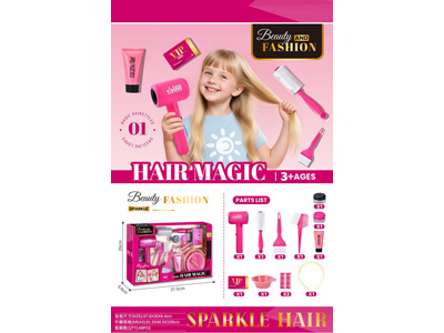 <img src='photo/X/JX082025.jpg'width='400' height='300'>