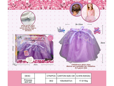 <img src='photo/X/JX082075.jpg'width='400' height='300'>