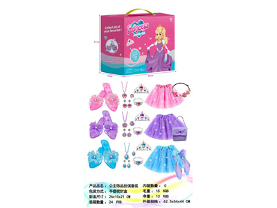 <img src='photo/X/JX082212.jpg'width='400' height='300'>