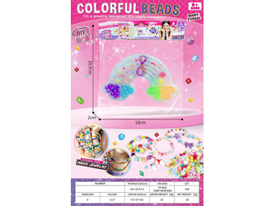 <img src='photo/X/JX082225.jpg'width='400' height='300'>