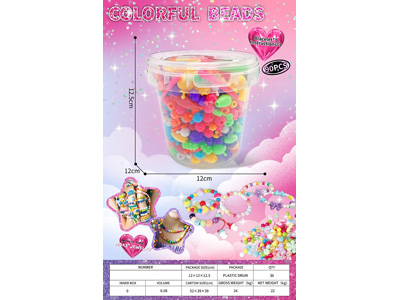 <img src='photo/X/JX082234.jpg'width='400' height='300'>