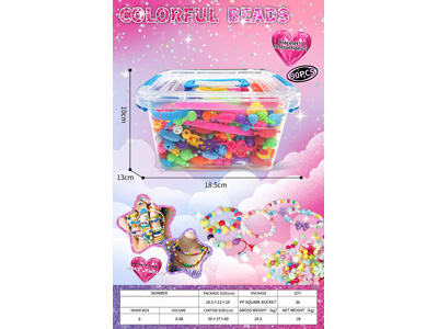 <img src='photo/X/JX082237.jpg'width='400' height='300'>