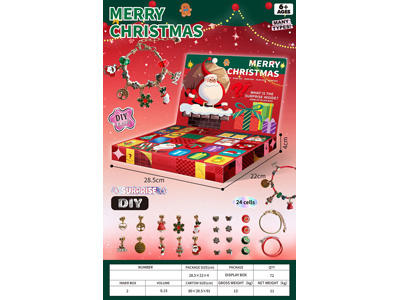 <img src='photo/X/JX082241.jpg'width='400' height='300'>