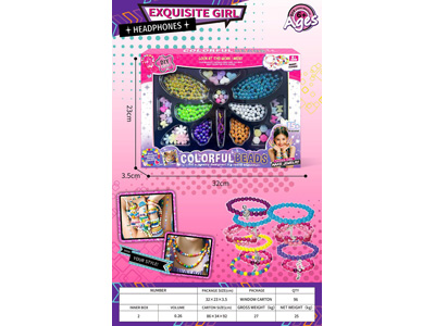 <img src='photo/X/JX082250.jpg'width='400' height='300'>