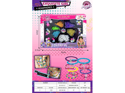 <img src='photo/X/JX082252.jpg'width='400' height='300'>