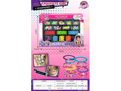 <img src='photo/X/JX082255.jpg'width='400' height='300'>