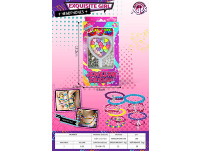 <img src='photo/X/JX082267.jpg'width='400' height='300'>