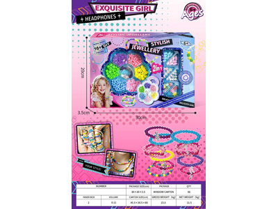 <img src='photo/X/JX082272.jpg'width='400' height='300'>