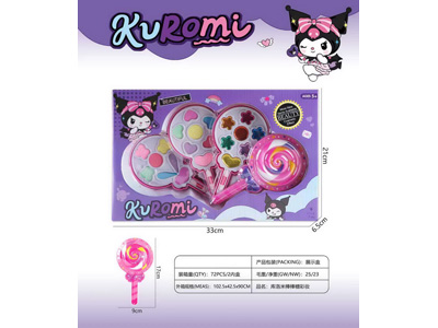 <img src='photo/X/JX082297.jpg'width='400' height='300'>