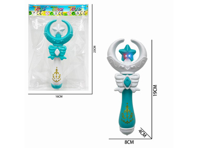 <img src='photo/X/JX082300.jpg'width='400' height='300'>