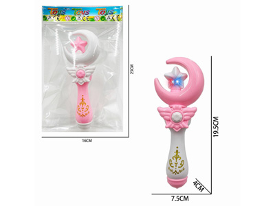 <img src='photo/X/JX082301.jpg'width='400' height='300'>