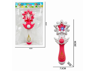 <img src='photo/X/JX082303.jpg'width='400' height='300'>