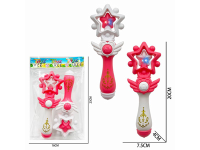 <img src='photo/X/JX082311.jpg'width='400' height='300'>