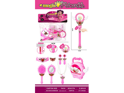 <img src='photo/X/JX082453.jpg'width='400' height='300'>