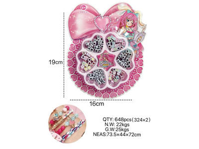 <img src='photo/X/JX082463.jpg'width='400' height='300'>