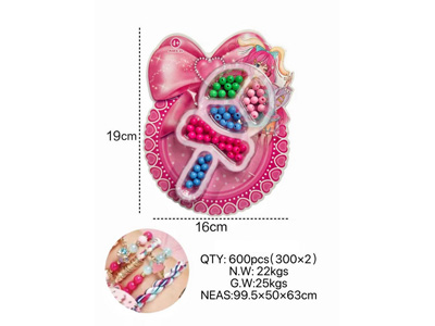 <img src='photo/X/JX082467.jpg'width='400' height='300'>