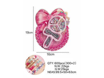 <img src='photo/X/JX082468.jpg'width='400' height='300'>