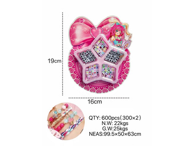 <img src='photo/X/JX082478.jpg'width='400' height='300'>