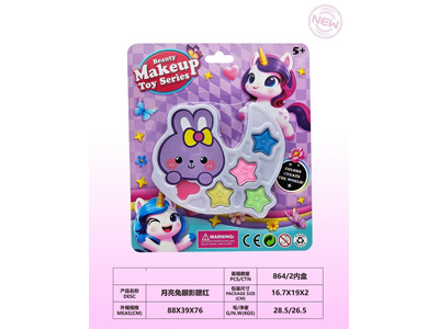 <img src='photo/X/JX082490.jpg'width='400' height='300'>