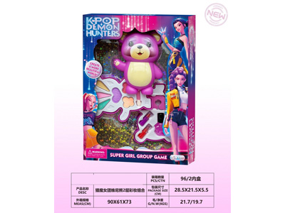 <img src='photo/X/JX082567.jpg'width='400' height='300'>