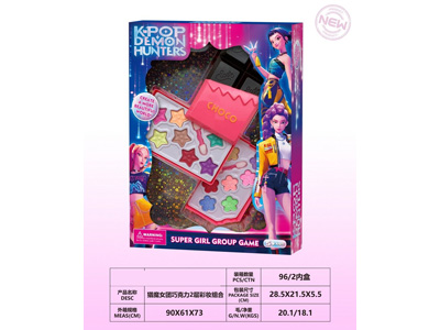 <img src='photo/X/JX082574.jpg'width='400' height='300'>