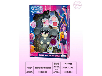 <img src='photo/X/JX082575.jpg'width='400' height='300'>