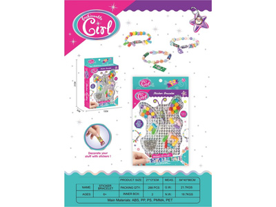 <img src='photo/X/JX082586.jpg'width='400' height='300'>