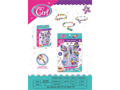 <img src='photo/X/JX082588.jpg'width='400' height='300'>