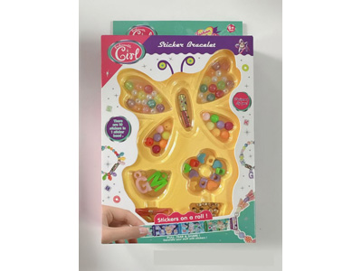 <img src='photo/X/JX082607.jpg'width='400' height='300'>