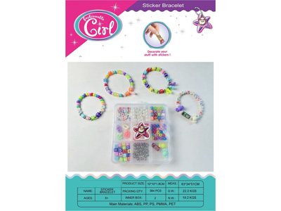 <img src='photo/X/JX082608.jpg'width='400' height='300'>