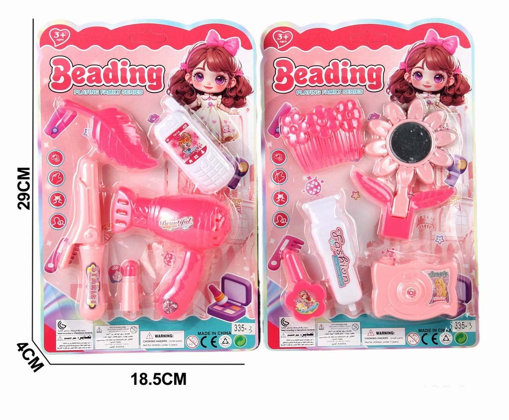 <img src='photo/X/JX082650.jpg'width='400' height='300'>