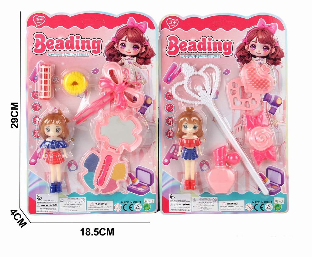 <img src='photo/X/JX082653.jpg'width='400' height='300'>