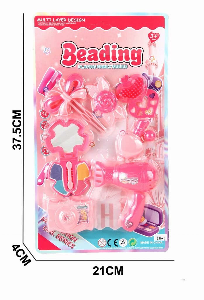 <img src='photo/X/JX082667.jpg'width='400' height='300'>