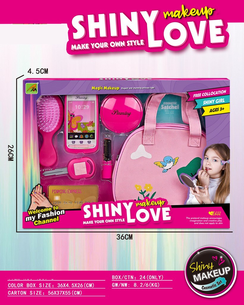 <img src='photo/X/JX082700.jpg'width='400' height='300'>